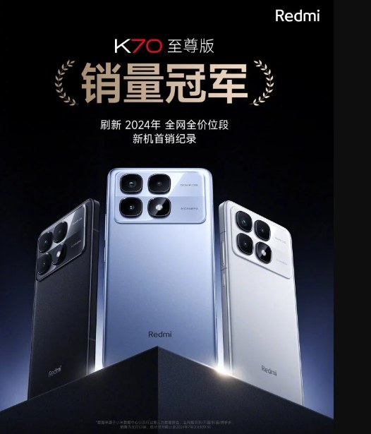 Redmi K70 Ultra ဟာ တ႐ုတ္မွာ စံခ်ိန္တင္ ေရာင္းအားေကာင္းေန