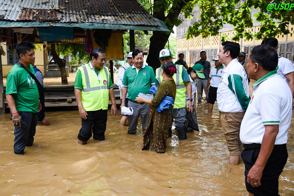 ျပည္ေထာင္စုႀကံ့ခိုင္ေရးႏွင့္ဖြံ့ၿဖိဳးေရးပါတီမွ ေတာင္ငူၿမိဳ႕ အမွတ္(၁)၊အေျခခံပညာအထက္တန္းေက်ာင္းတြင္ စုေပါင္းသန႔္ရွင္းေရးျပဳလုပ္