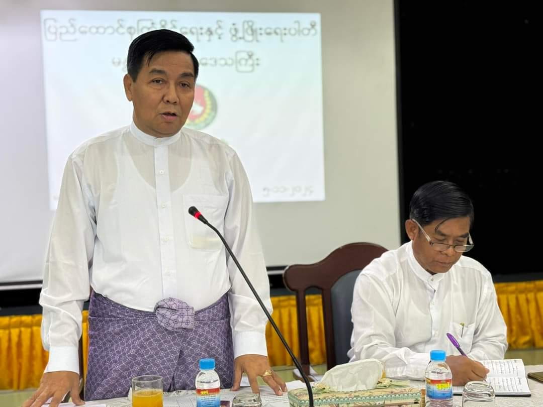 ျပည္ခိုင္ၿဖိဳးပါတီ ဗဟိုအတြင္းေရးမွူးႏွင့္ ျမန္မာနိုင္ငံသဘင္အစည္းအ႐ုံး မႏၲေလးတိုင္းေဒသႀကီးအလုပ္အမွုေဆာင္ေကာ္မတီမ်ားႏွင့္ ၿမိဳ႕နယ္အလုပ္အမွုေဆာင္ေကာ္မတီမ်ားမိတ္ဆက္ေတြ႕ဆုံ