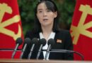 ေျမာက္ကိုရီးယားအား န်ဴကလီးယားအင္အားႀကီးႏိုင္ငံတစ္ႏိုင္ငံအျဖစ္ အသိအမွတ္ျပဳရန္ လိုအပ္ဟု အေမရိကန္ အား ကင္ယိုဂ်ဳံေျပာ