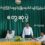 ျည္ခိုင္ၿဖိဳးပါတီ၊ဗဟိုအလုပ္အမႈေဆာင္ ဦးေအးလြင္ရခိုင္ျပည္နယ္ပါတီတာဝန္ရွိသူမ်ားႏွင့္ေတြ႕ဆုံ