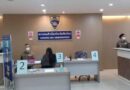 ထိုင္းေရာက္ ျမန္မာေ႐ႊ႕ေျပာင္းမ်ားအတြက္ CI စခန္း ၄ ခု ဖြင့္လွစ္ေဆာင္႐ြက္ေပးမည္