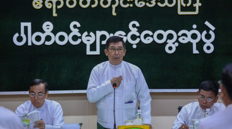ပြည်ခိုင်ဖြိုးပါတီဒုတိယဥက္ကဌ ဦးမျိုးဇော်သိမ်း ဧရာဝတီတိုင်းဒေသကြီးအတွင်းရှိ ပါတီဝင်မိသားစုများနှင့်တွေ့ဆုံ