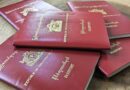 Passport အျမန္ဝန္ေဆာင္မႈမ်ား စတင္ေဆာင္႐ြက္ေပးေနPassport အျမန္ဝန္ေဆာင္မႈမ်ား စတင္ေဆာင္႐ြက္ေပးေန
