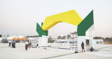 MSME လုပ္ငန္းမ်ား ဖြံ႕ၿဖိဳးတိုးတက္ရန္ AI နည္းပညာမ်ားကို အေျချပဳၿပီး ျပခန္းျပကြက္မ်ား ျပသမည္