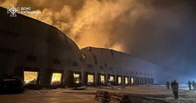 ယူကရိန္းႏိုင္ငံအေပၚ အႀကီးအက်ယ္လက္တုံ႔ျပန္တိုက္ခိုက္ဟု ႐ုရွားကာကြယ္ေရးဝန္ႀကီးဌာနမွ ထုတ္ျပန္