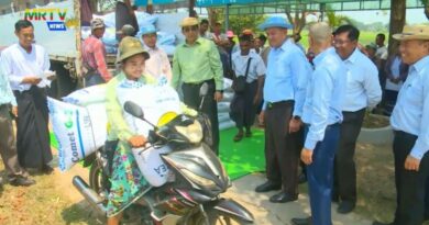 ေႏြစပါးေတာင္သူမ်ားအတြက္ ဓာတ္ေျမဩဇာမ်ား ေဈးႏႈန္းသက္သာစြာျဖင့္ တိုက္႐ိုက္ျဖန႔္ျဖဴးေရာင္းခ်