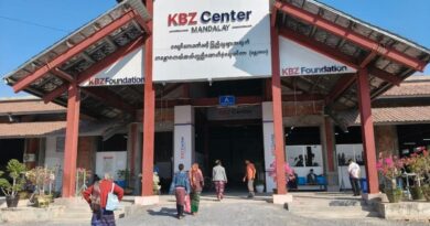 မႏၲေလး KBZ Centerတြင္ အခမဲ့ေက်ာက္ ကပ္ေသြးသန႔္စင္ရန္ ေလွ်ာက္လႊာမ်ား စတင္ထုတ္ေဝ၊ လူနာ (၁၂၀) ဦးအထိ တိုးျမႇင့္ကုသေပးသြားမည္