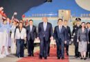 တ႐ုတ္သမၼတ ရွီက်င့္ဖ်င္ႏွင့္ ေတြ႕ဆုံရန္ အေမရိကန္သမၼတ ထရမ့္ ေပက်င္းေရာက္ရွိ