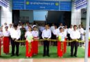 အထူးကုေဆး႐ုံႀကီး (မဂၤလာဒုံ) ၌ သြားႏွင့္ခံတြင္းေရာဂါအထူးကုဌာန စတင္ဖြင့္လွစ္