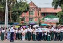 တကၠသိုလ္ဝင္စာေမးပြဲ ေအာင္စာရင္းလိမ္လည္မႈ သတိျပဳရန္အသိေပး တကၠသိုလ္ဝင္စာေမးပြဲ ေအာင္စာရင္းလိမ္လည္မႈ သတိျပဳရန္အသိေပး