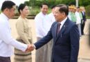 ႏိုင္ငံေတာ္သမၼတ ဦးမင္းေအာင္လႈိင္ တ႐ုတ္ႏိုင္ငံသို႔ ႏိုင္ငံေတာ္အဆင့္ ခ်စ္ၾကည္ေရးခရီးစဥ္ စတင္ထြက္ခြာ
