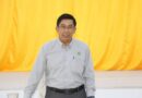 သမဝါယမႏွင့္ ေက်းလက္ဖြံ႕ၿဖိဳးေရးဝန္ႀကီးဌာန ျပည္ေထာင္စုဝန္ႀကီး ဦးမ်ိဳးေဇာ္သိမ္း ပဲခူးတိုင္းေဒသႀကီး ျပည္ခ႐ိုင္အတြင္း ေက်းလက္ဖြံ႕ၿဖိဳးေရးႏွင့္ သမဝါယမစနစ္ စိုက္ပ်ိဳးေရးလုပ္ငန္းမ်ား ကြင္းဆင္းၾကည့္ရႈ သမဝါယမႏွင့္ ေက်းလက္ဖြံ႕ၿဖိဳးေရးဝန္ႀကီးဌာန ျပည္ေထာင္စုဝန္ႀကီး ဦးမ်ိဳးေဇာ္သိမ္း ပဲခူးတိုင္းေဒသႀကီး ျပည္ခ႐ိုင္အတြင္း ေက်းလက္ဖြံ႕ၿဖိဳးေရးႏွင့္ သမဝါယမစနစ္ စိုက္ပ်ိဳးေရးလုပ္ငန္းမ်ား ကြင္းဆင္းၾကည့္ရႈ