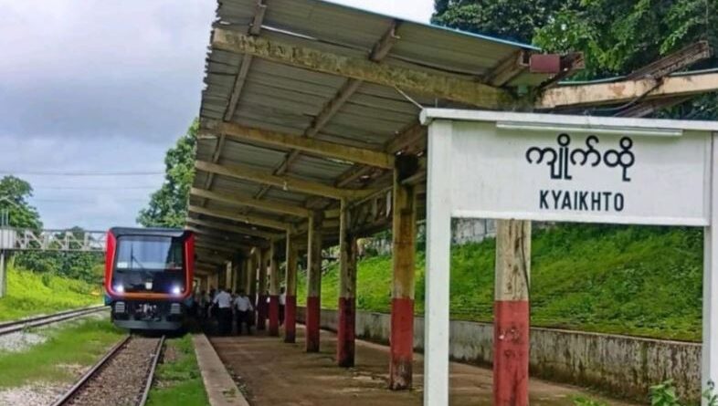 ရန္ကုန္–ေမာ္လၿမိဳင္–ရန္ကုန္ ခရီးစဥ္တြင္ ေခတ္မီ DEMU ရထားမ်ား စတင္ေျပးဆြဲမည္