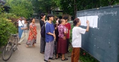 ၂၀၂၆ ခုႏွစ္ တကၠသိုလ္ဝင္စာေမးပြဲ ေအာင္ျမင္မႈရာခိုင္ႏႈန္း ၅၂ ဒသမ ၃၇ ရာခိုင္ႏႈန္းရွိ၊ မႏၲေလးတိုင္း ေအာင္ျမင္မႈအမ်ားဆုံးရရွိ