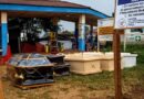 DRC တြင္ ကာကြယ္ေဆးမရွိေသးသည့္ အီဘိုလာဗိုင္းရပ္စ္ေၾကာင့္ ေသဆုံးသူ ၆၀၀ ေက်ာ္သြားၿပီျဖစ္ေၾကာင္း အစိုးရ အတည္ျပဳ၊ လစာမရသည့္ ေရွ႕တန္းက်န္းမာေရးဝန္ထမ္းမ်ား အလုပ္ရပ္နားမႈေၾကာင့္ အေျခအေန ပိုမိုဆိုး႐ြားလာ DRC တြင္ ကာကြယ္ေဆးမရွိေသးသည့္ အီဘိုလာဗိုင္းရပ္စ္ေၾကာင့္ ေသဆုံးသူ ၆၀၀ ေက်ာ္သြားၿပီျဖစ္ေၾကာင္း အစိုးရ အတည္ျပဳ၊ လစာမရသည့္ ေရွ႕တန္းက်န္းမာေရးဝန္ထမ္းမ်ား အလုပ္ရပ္နားမႈေၾကာင့္ အေျခအေန ပိုမိုဆိုး႐ြားလာ