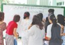 တကၠသိုလ္ဝင္စာေမးပြဲ အမွတ္စာရင္း ဇူလိုင္ ၁၆ ရက္တြင္ စတင္ထုတ္ယူႏိုင္ တကၠသိုလ္ဝင္စာေမးပြဲ အမွတ္စာရင္း ဇူလိုင္ ၁၆ ရက္တြင္ စတင္ထုတ္ယူႏိုင္