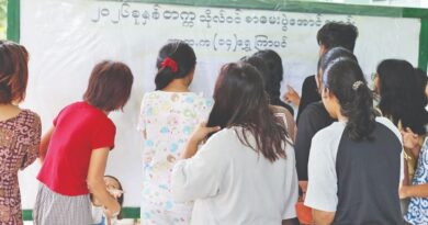 တကၠသိုလ္ဝင္စာေမးပြဲ အမွတ္စာရင္း ဇူလိုင္ ၁၆ ရက္တြင္ စတင္ထုတ္ယူႏိုင္