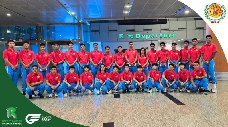 ထိုင္းဘုရင့္ဖလား ပိုက္ေက်ာ္ျခင္းၿပိဳင္ပြဲ ျမန္မာယွဥ္ၿပိဳင္မည္