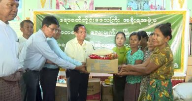 ေလးမ်က္ႏွာၿမိဳ႕နယ္မွ ေရ ေဘးသင့္သူမ်ားကို ဆန္ရိကၡာအပါအဝင္ ေထာက္ပံ့ပစၥည္းမ်ားေပးအပ္