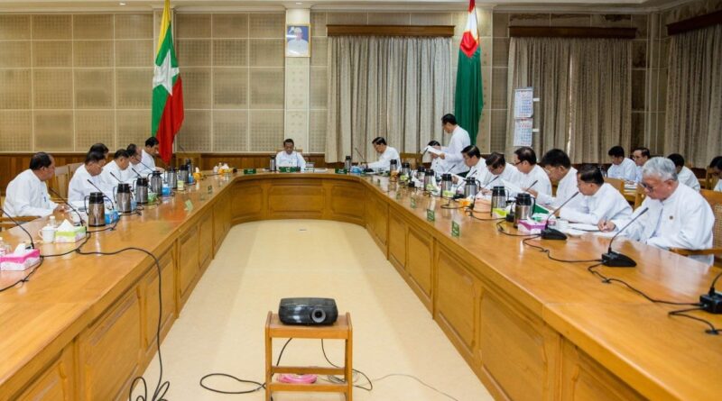 ျပည္ခိုင္ၿဖိဳးပါတီ ဗဟိုေကာ္မတီ အ စ ည္း အ ေဝးႏွင့္ ညီလာခံက်င္းပႏိုင္ ေရး ဗဟိုအလုပ္အမႈ ေဆာင္အစည္းအ ေဝး ျပဳလုပ္ ျပည္ခိုင္ၿဖိဳးပါတီ ဗဟိုေကာ္မတီ အ စ ည္း အ ေဝးႏွင့္ ညီလာခံက်င္းပႏိုင္ ေရး ဗဟိုအလုပ္အမႈ ေဆာင္အစည္းအ ေဝး ျပဳလုပ္