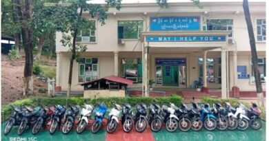 ေနျပည္ေတာ္တြင္ ဆိုင္ကယ္မ်ား လိုက္လံခိုးယူသူႏွစ္ဦးအား ဆိုင္ကယ္ ၁၉ စီးႏွင့္အတူ ဖမ္းမိ ေနျပည္ေတာ္တြင္ ဆိုင္ကယ္မ်ား လိုက္လံခိုးယူသူႏွစ္ဦးအား ဆိုင္ကယ္ ၁၉ စီးႏွင့္အတူ ဖမ္းမိ