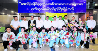 အႀကိမ္(၂၀)ေျမာက္ အာရွအားကစားၿပိဳင္ပြဲတြင္ ဝင္ေရာက္ယွဥ္ၿပိဳင္ခဲ့သည့္ ျမန္မာ့လက္ေ႐ြးစင္ တက္ဂ္ေဘာအသင္းအား ေသာင္းေသာင္းျဖျဖဂုဏ္ျပဳႀကိဳဆို အႀကိမ္(၂၀)ေျမာက္ အာရွအားကစားၿပိဳင္ပြဲတြင္ ဝင္ေရာက္ယွဥ္ၿပိဳင္ခဲ့သည့္ ျမန္မာ့လက္ေ႐ြးစင္ တက္ဂ္ေဘာအသင္းအား ေသာင္းေသာင္းျဖျဖဂုဏ္ျပဳႀကိဳဆို