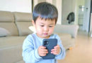ေတာင္ကိုရီးယားတြင္ ကေလးငယ္မ်ား စမတ္ဖုန္းအသုံးျပဳမႈ ျမင့္တက္
