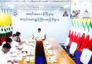ထိုင္းေရာက္ ေ႐ႊ႕ေျပာင္းျမန္မာလုပ္သားအခ်ိဳ႕အား ေအာက္တိုဘာ ၁၀ ရက္မွစတင္၍ စီအိုင္စာအုပ္ ထုတ္ေပးမည္ ထိုင္းေရာက္ ေ႐ႊ႕ေျပာင္းျမန္မာလုပ္သားအခ်ိဳ႕အား ေအာက္တိုဘာ ၁၀ ရက္မွစတင္၍ စီအိုင္စာအုပ္ ထုတ္ေပးမည္